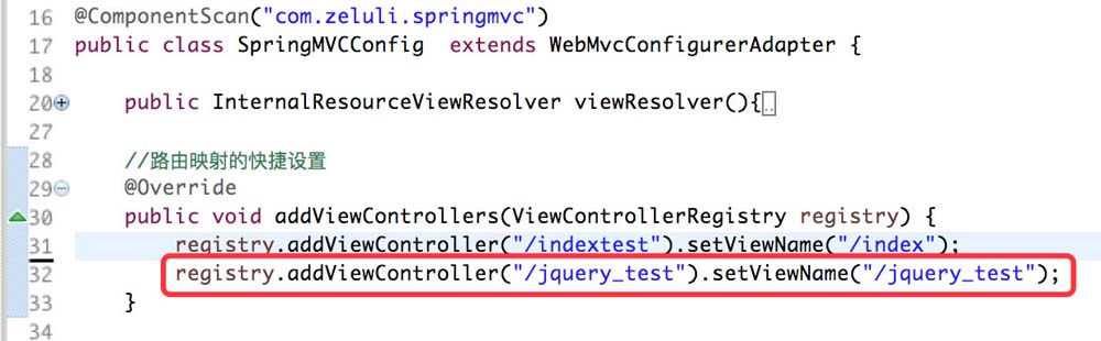 JavaEE开发之SpringMVC中的自定义消息转换器与文件上传