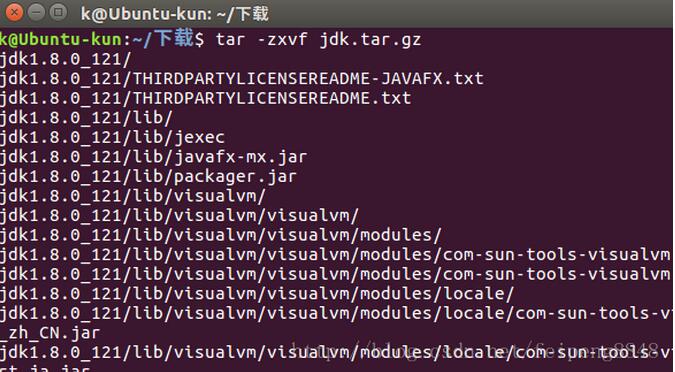 jdk如何在Ubuntu环境中安装
