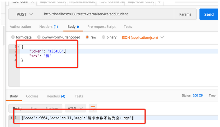 Spring mvc使用mybatis如何实现连接并操作mysql数据库