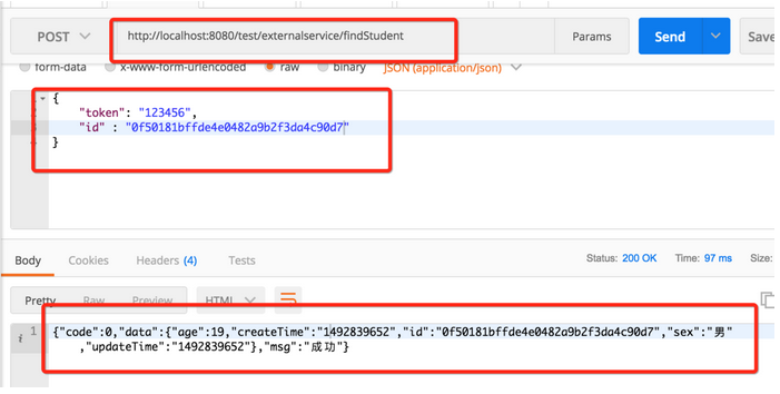 Spring mvc使用mybatis如何实现连接并操作mysql数据库