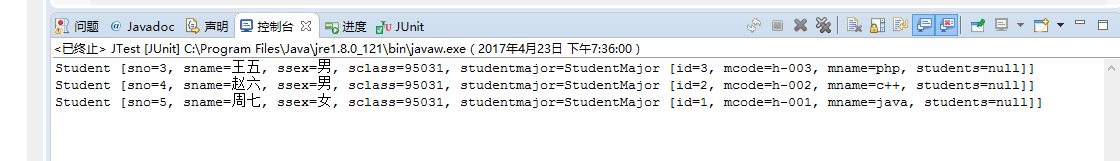 在mybatis项目中使用oracle如何实现一个分页效果