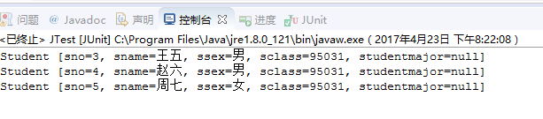 在mybatis项目中使用oracle如何实现一个分页效果