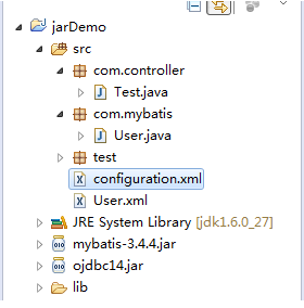 Mybatis如何在Java工程中使用