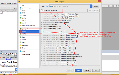 IDEA上面搭建一個SpringBoot的web-mvc項目遇到的問題