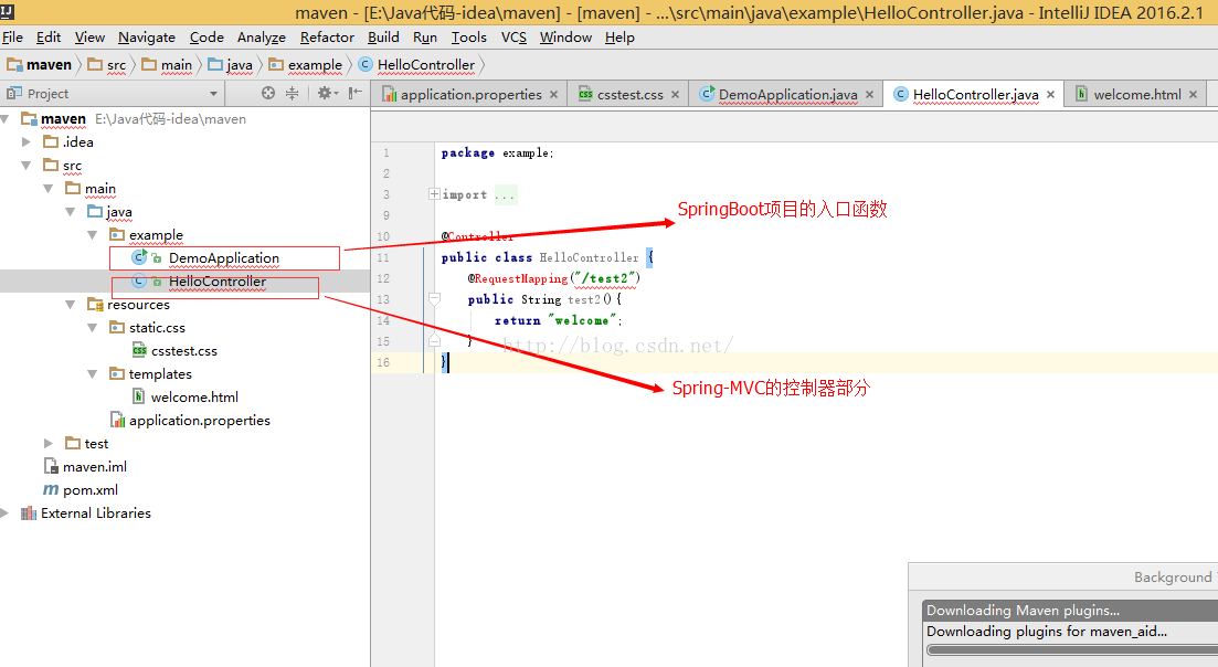 IDEA上面搭建一個SpringBoot的web-mvc項目遇到的問題