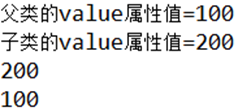 Java中的super关键字_动力节点Java学院整理