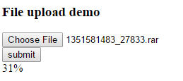 JavaWeb項目實現(xiàn)文件上傳動態(tài)顯示進度實例