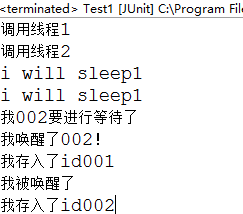 深入浅析Java项目中的多线程