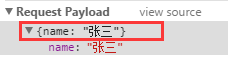 SpringMVC解析JSON请求数据问题解析