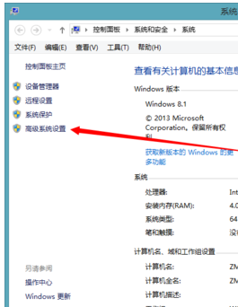 java（jdk）环境变量配置（XP、win7、win8）图文教程详解