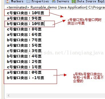 在Java项目中如何实现一个同步锁