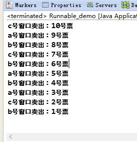 在Java项目中如何实现一个同步锁