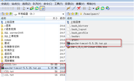 教你安裝并配置Tomcat和JDK