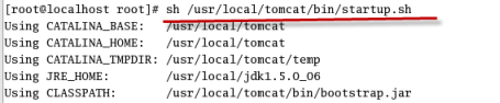 教你安装并配置Tomcat和JDK