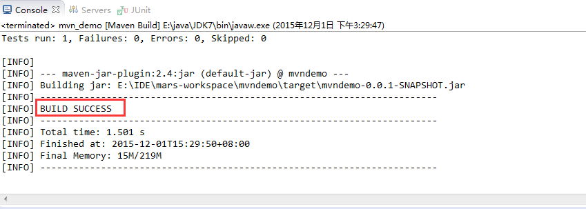 eclipse构建和发布maven项目的教程