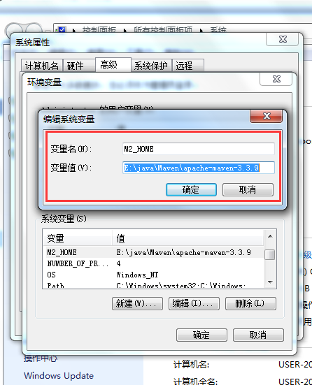 在window系统中如何搭建maven环境