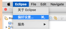 JavaEE开发基于Eclipse的环境搭建以及Maven Web App的创建