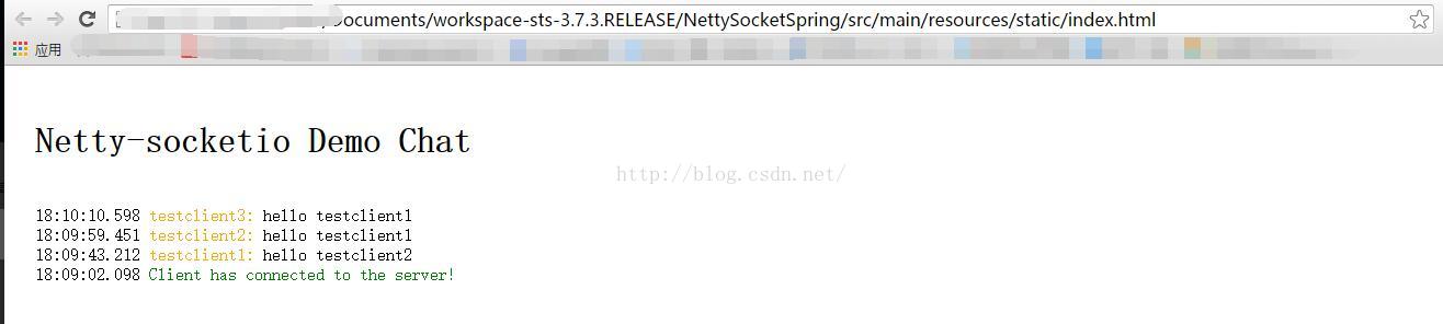 Spring Boot实战之netty-socketio实现简单聊天室(给指定用户推送消息)