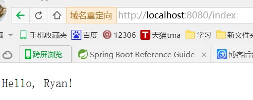 教你搭建一个Spring-Boot框架