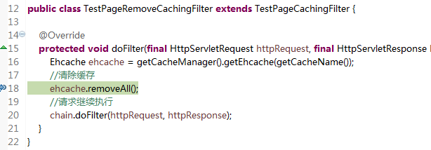 spring项目中利用ehcache如何实现页面缓存