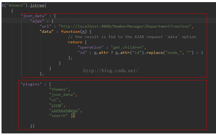 BootStrap Jstree 树形菜单的增删改查的实现源码