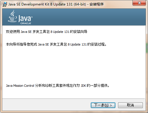 vscode如何快速引入第三方jar包发QQ邮件？