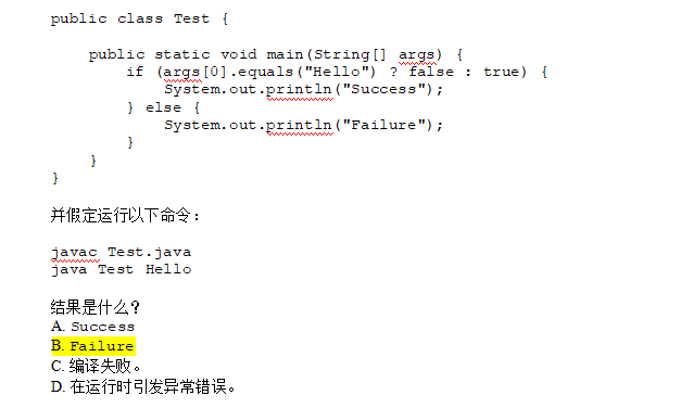 解析Java中main方法String[]args