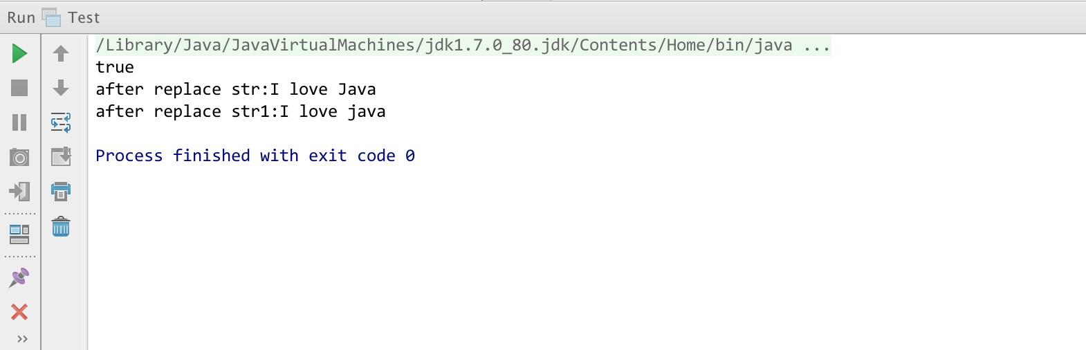 Java中的不可变对象的详细解析