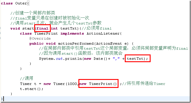 JAVA中static的详细解析