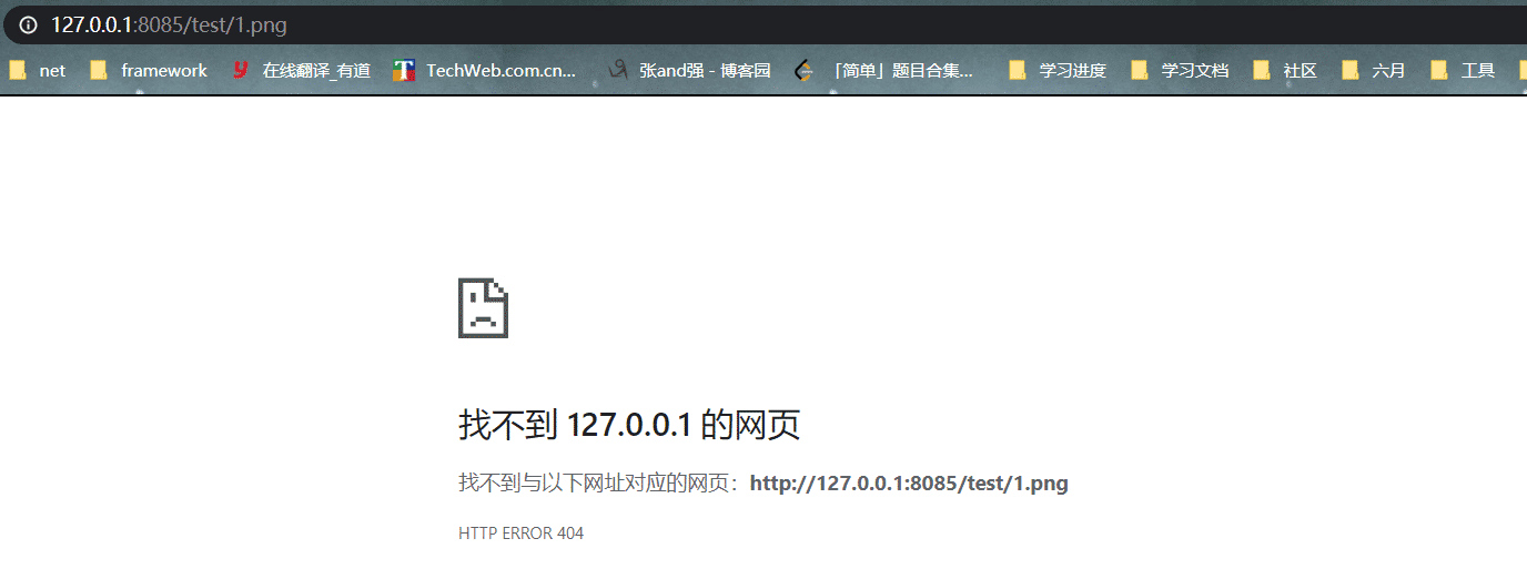 用代码解析Springboot静态资源访问