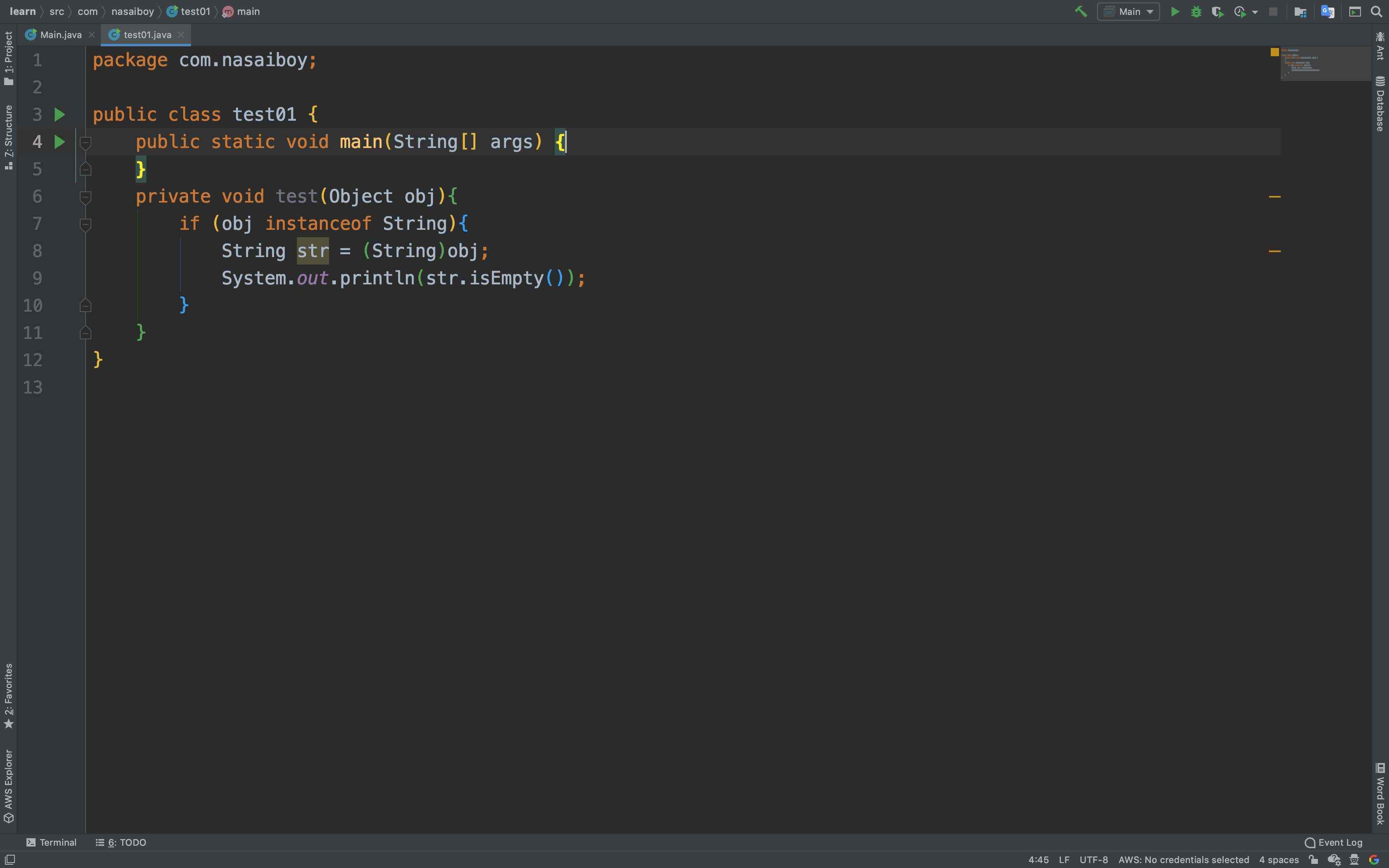 IntelliJ IDEA2020.1和JDK14的详细解析