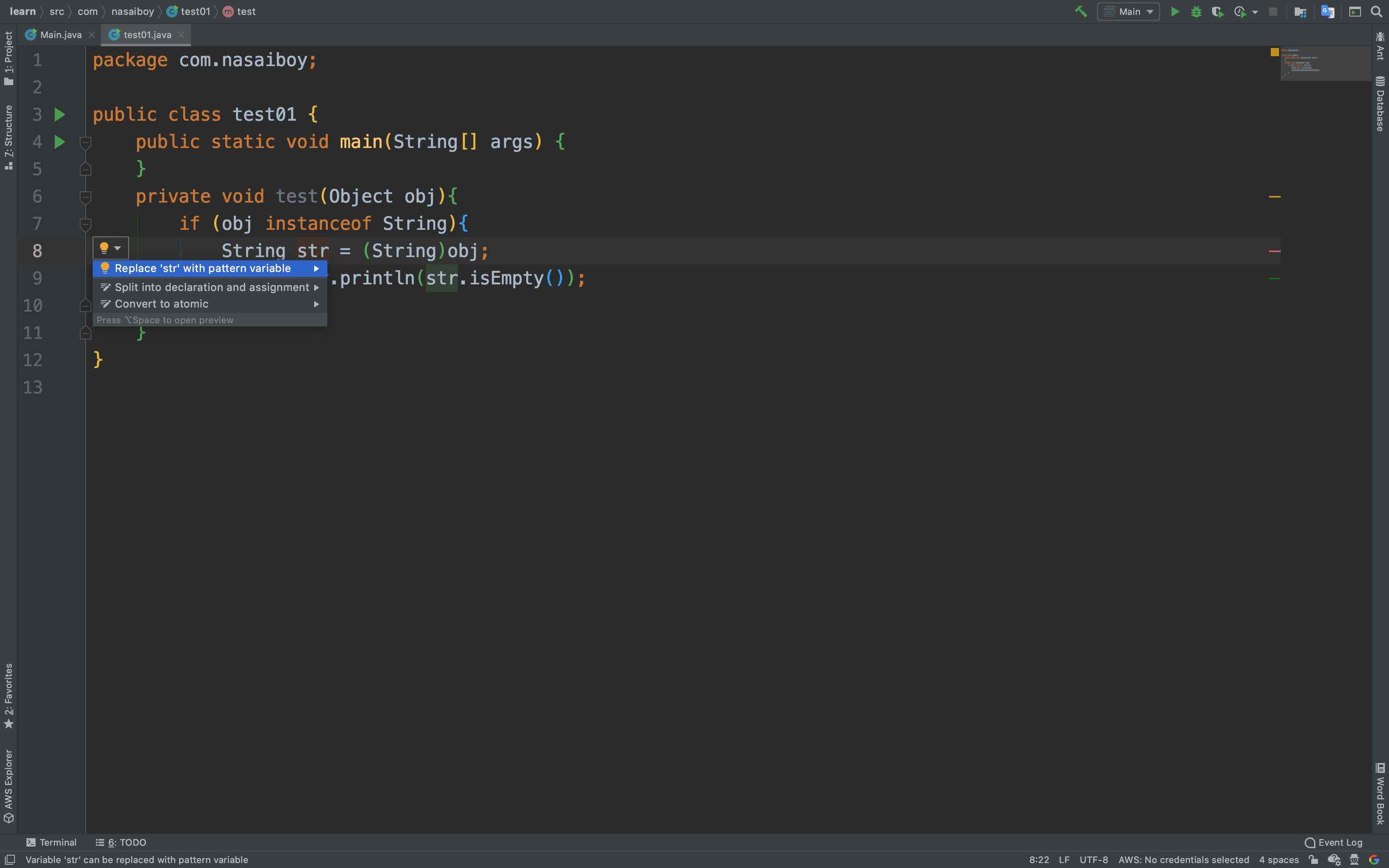 IntelliJ IDEA2020.1和JDK14的详细解析