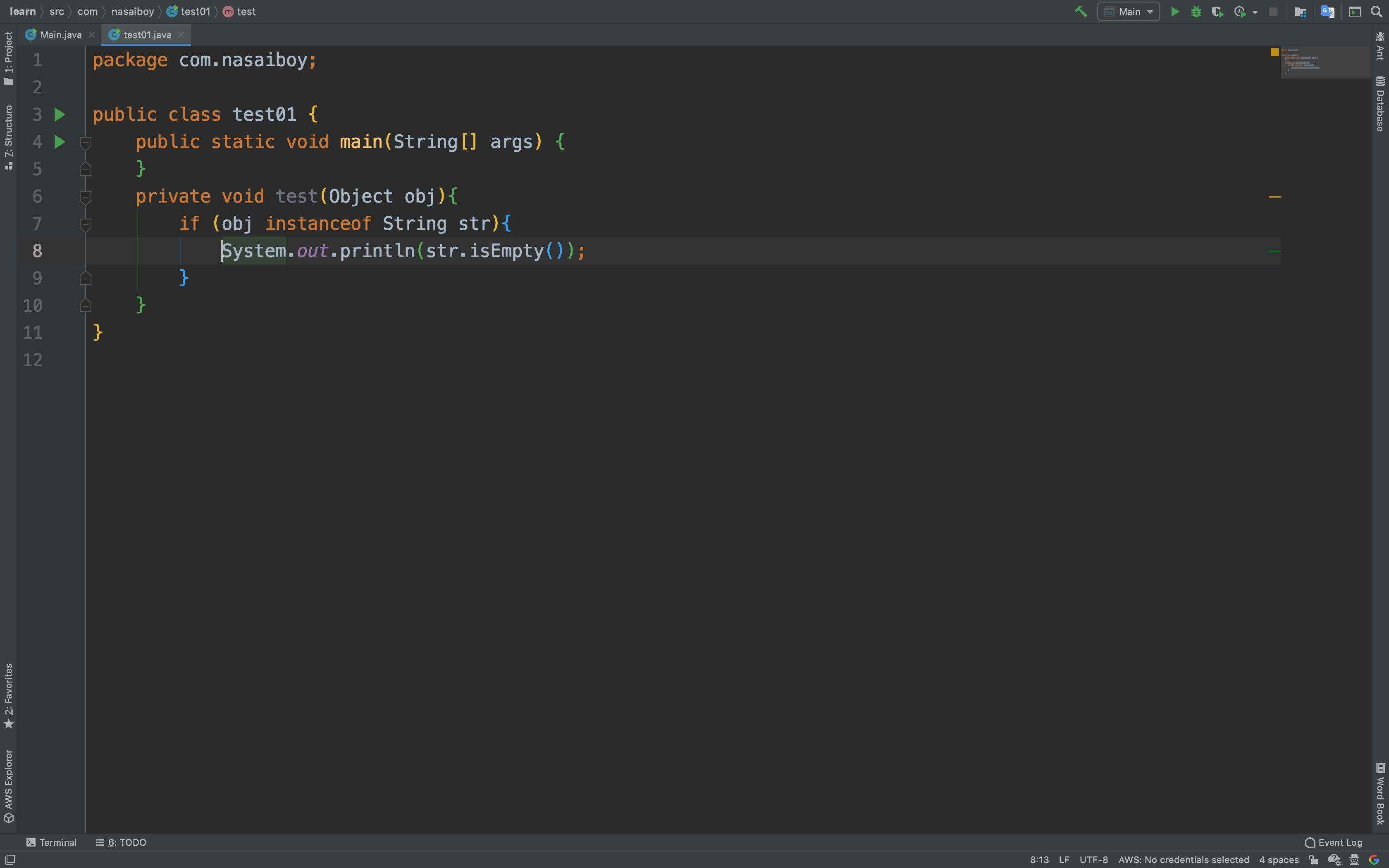 IntelliJ IDEA2020.1和JDK14的详细解析