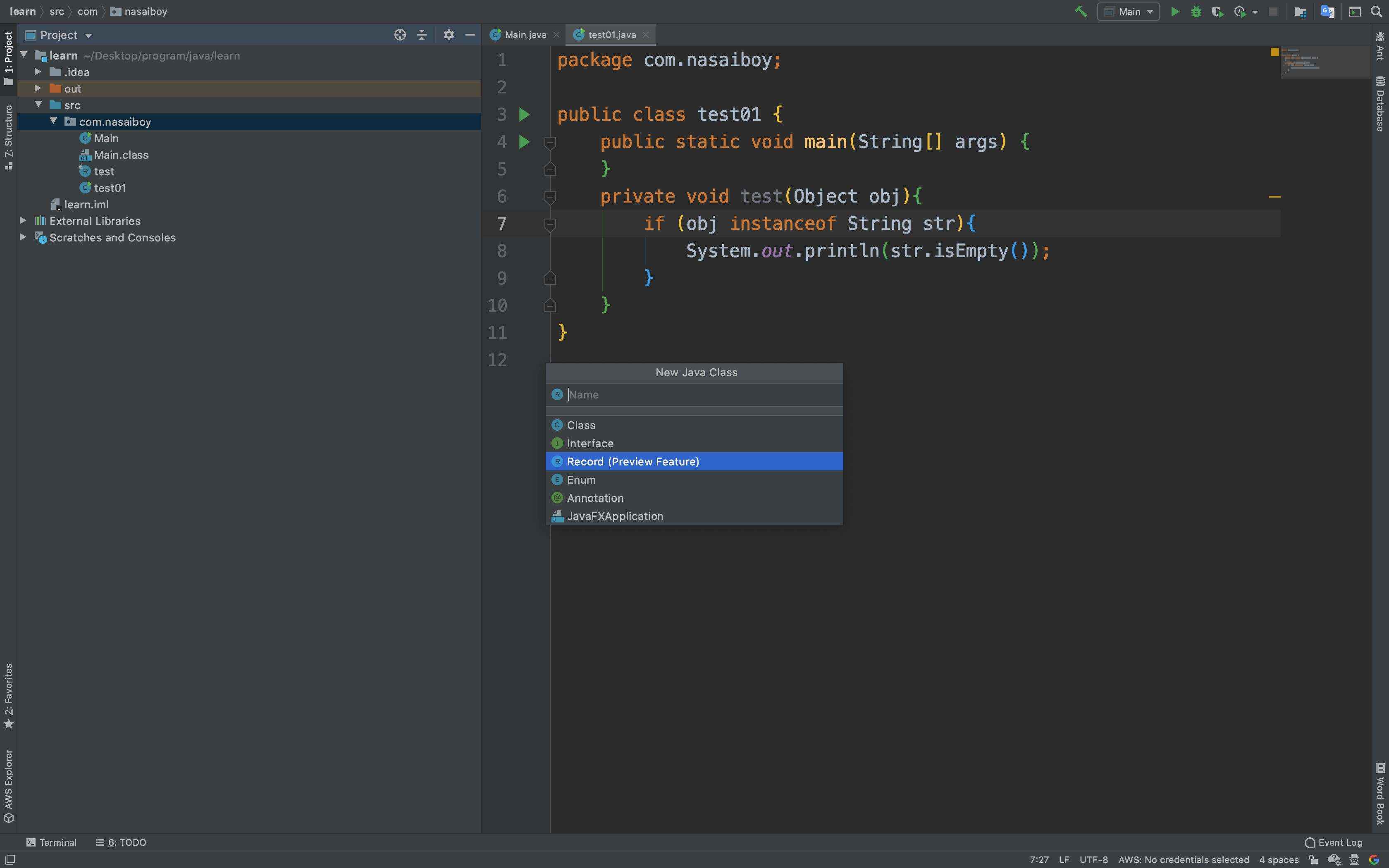 IntelliJ IDEA2020.1和JDK14的详细解析