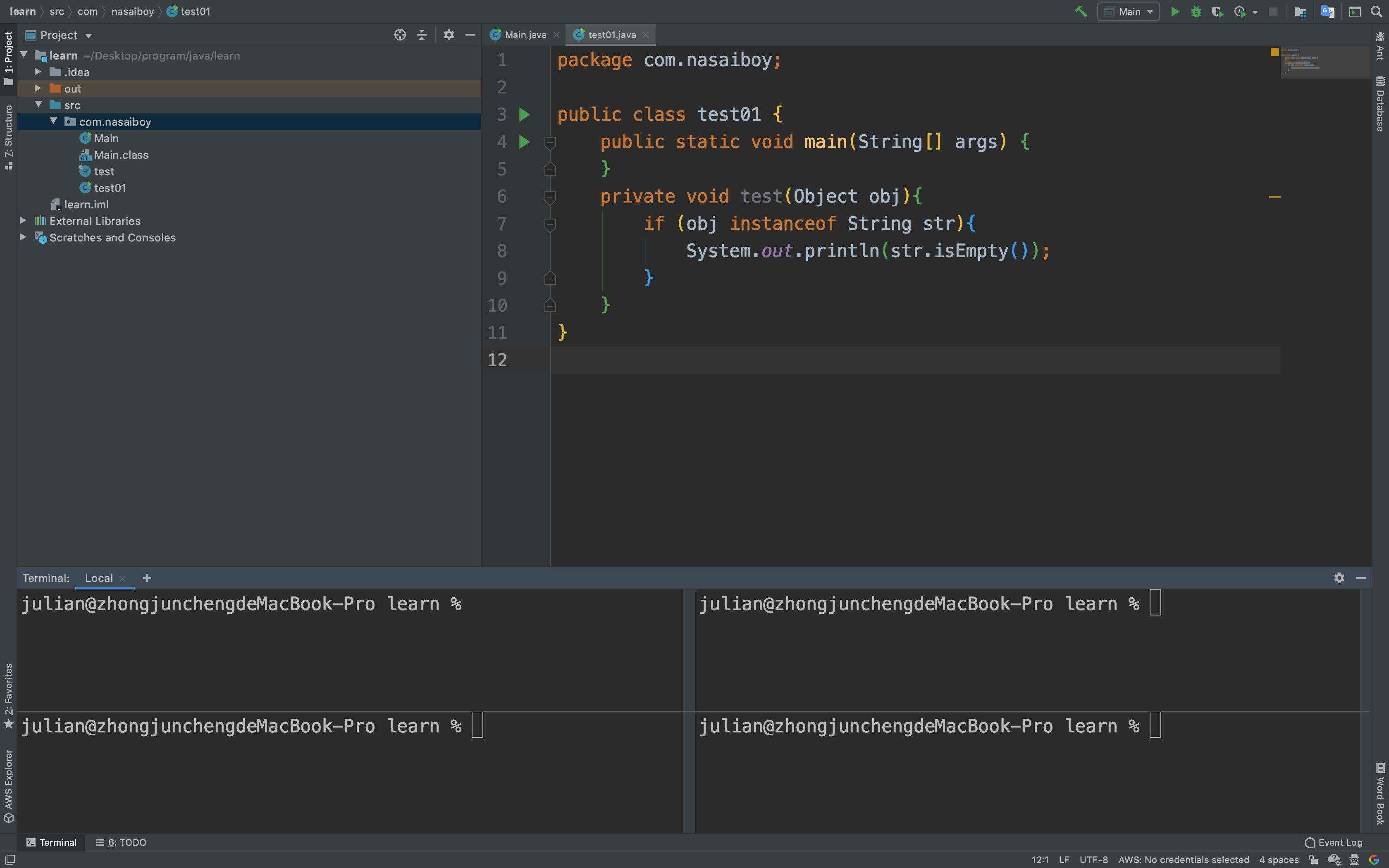 IntelliJ IDEA2020.1和JDK14的详细解析