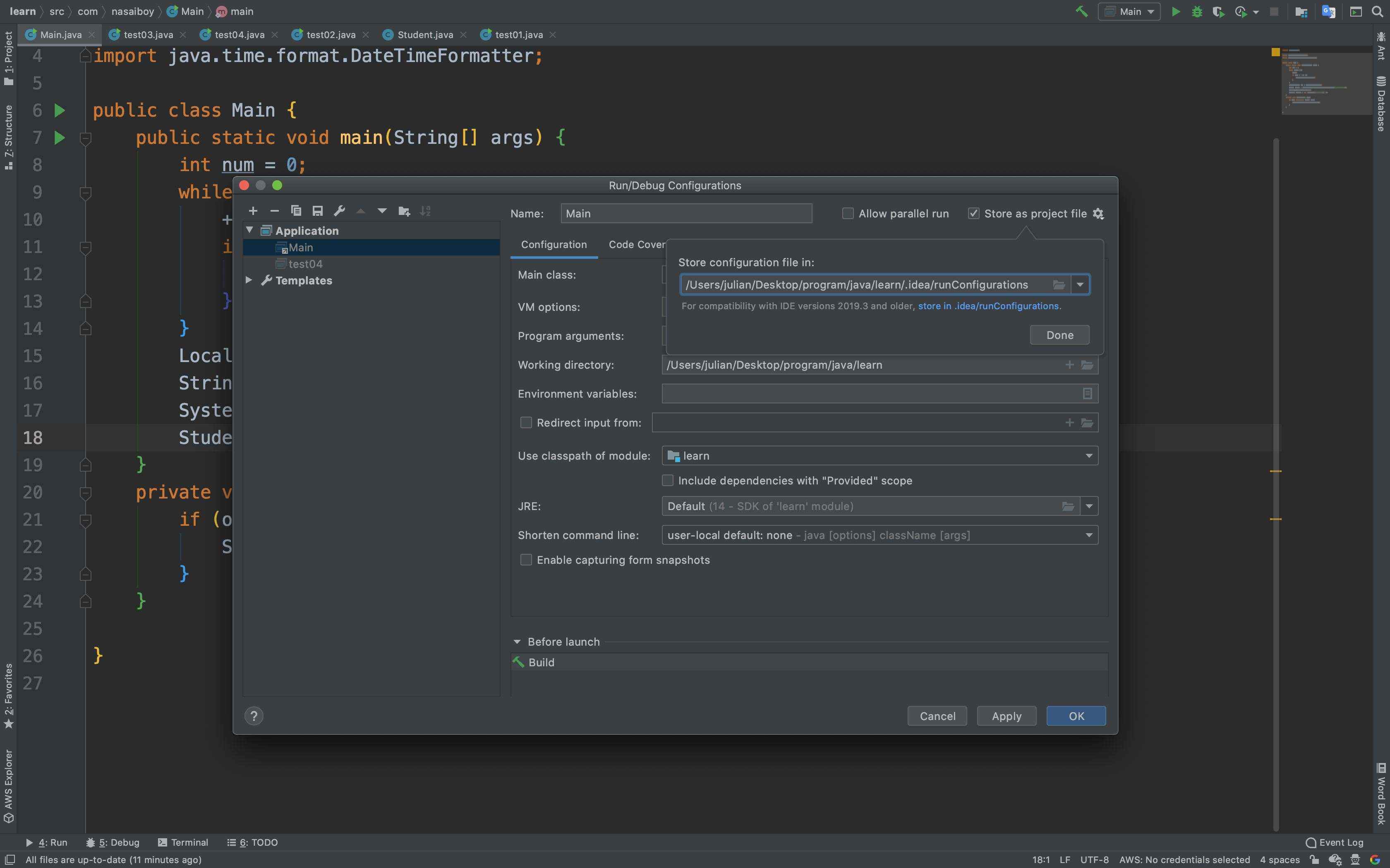 IntelliJ IDEA2020.1和JDK14的详细解析