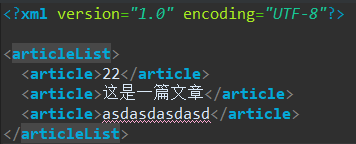 Java如何使用dom4j实现对xml简单的增删改查