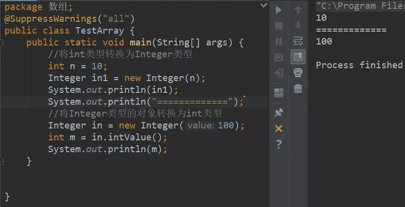 Java基本數(shù)據(jù)類型包裝類的使用方法