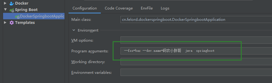 Spring Boot 2如何自定义启动运行逻辑