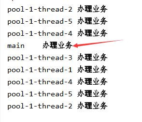 Java怎么配置线程池