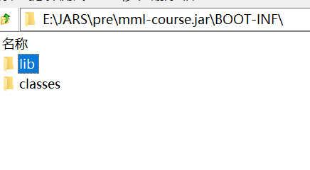 如何实现SpringBoot框架打包体积简化