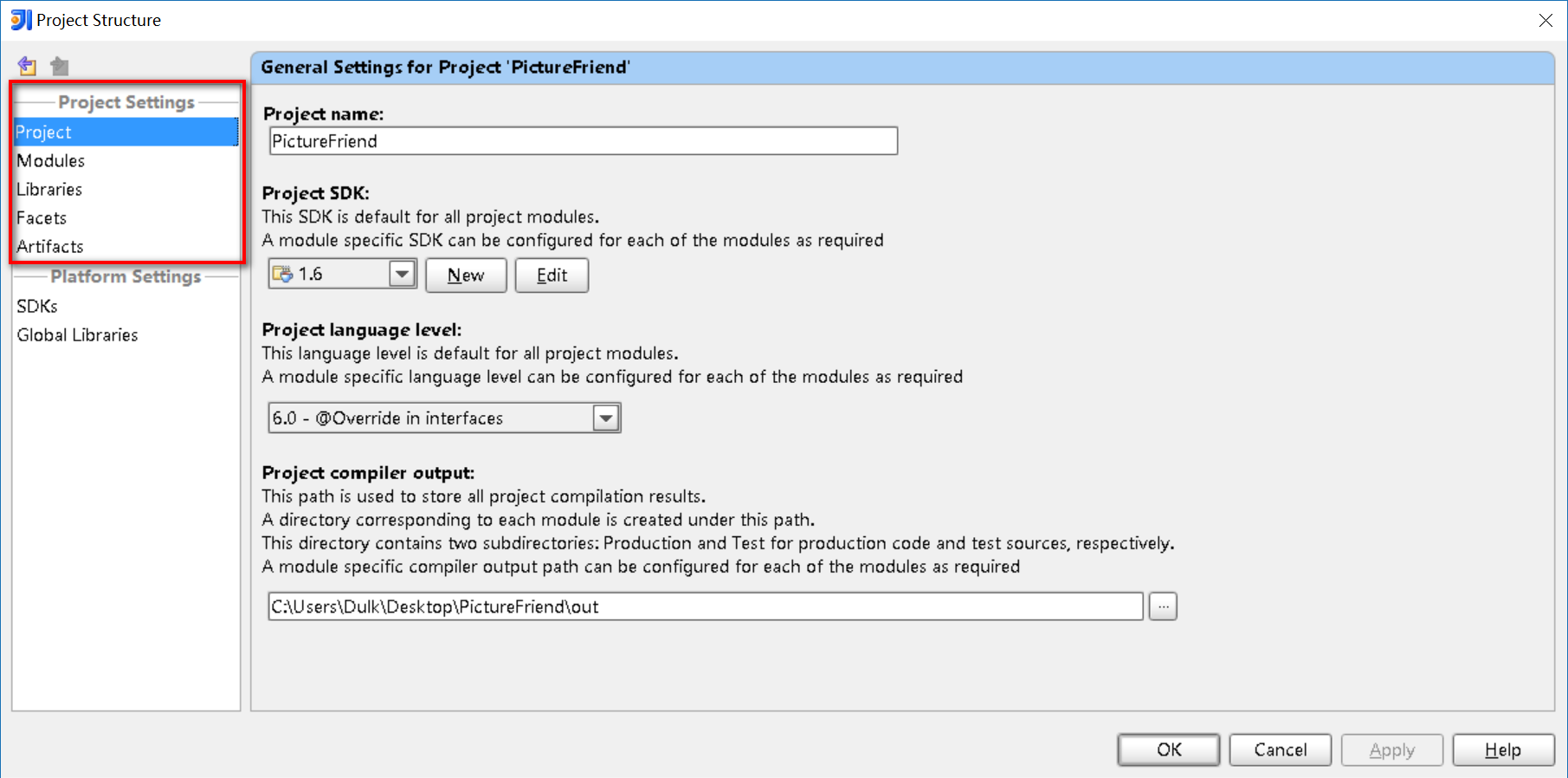 IntelliJ IDEA如何部署Web项目