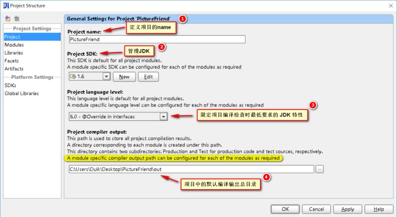 IntelliJ IDEA如何部署Web项目