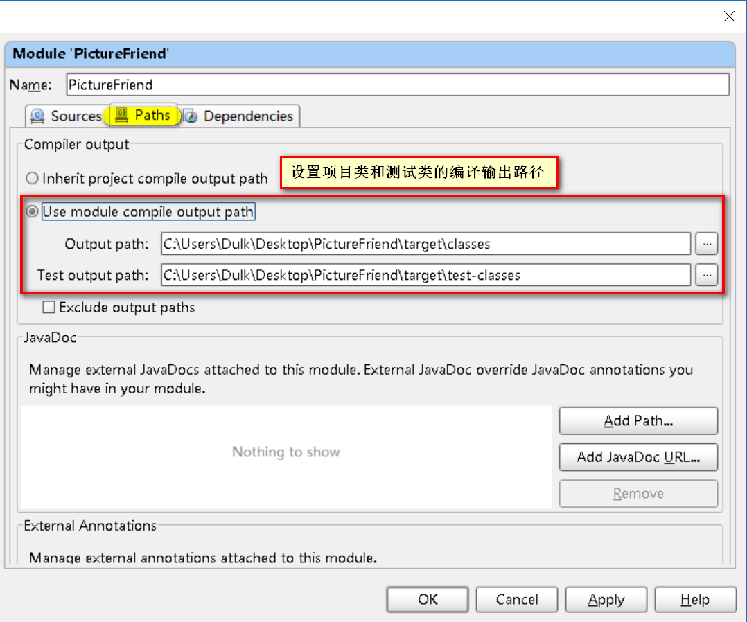 IntelliJ IDEA如何部署Web项目