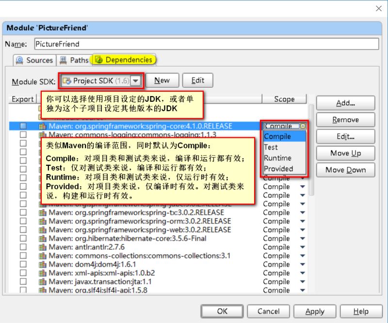 IntelliJ IDEA如何部署Web项目