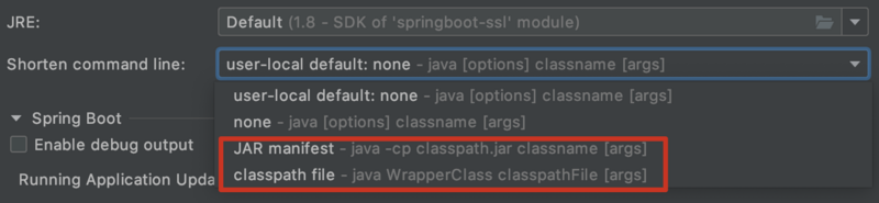 Intellij IDEA运行报Command line is too long的问题解决方法