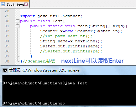 Java中如何使用Scanner类及其方法