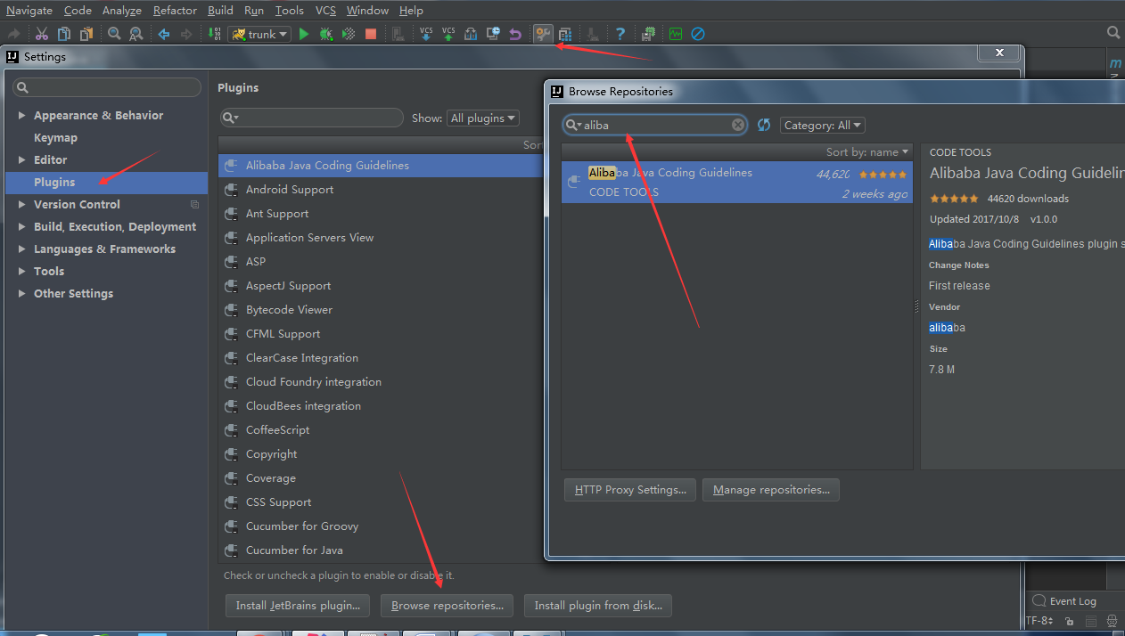 IntelliJ IDEA怎么安装插件阿里巴巴Java开发手册