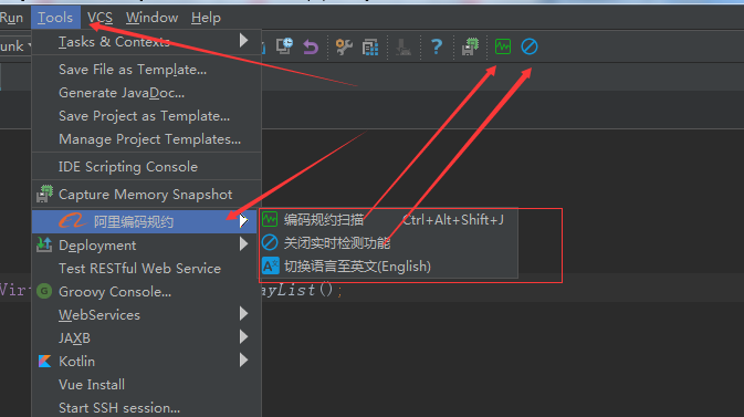 IntelliJ IDEA怎么安裝插件阿里巴巴Java開發(fā)手冊