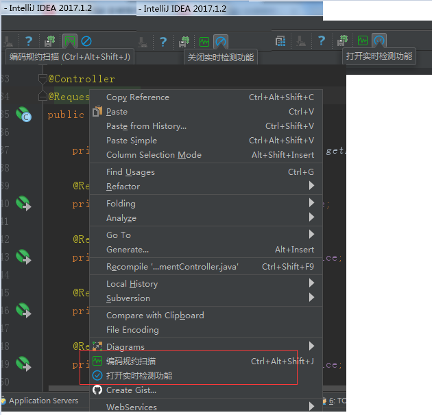 IntelliJ IDEA怎么安装插件阿里巴巴Java开发手册